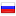 redsnow.ru server is located in Russia